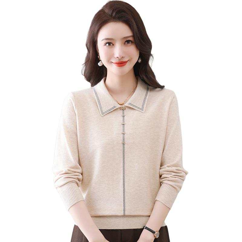Hodo Knitwear Women's Lapel Moderate Base Layer