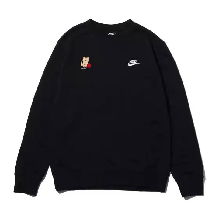 Nike Nike Sportswear Sweatshirt Unisex