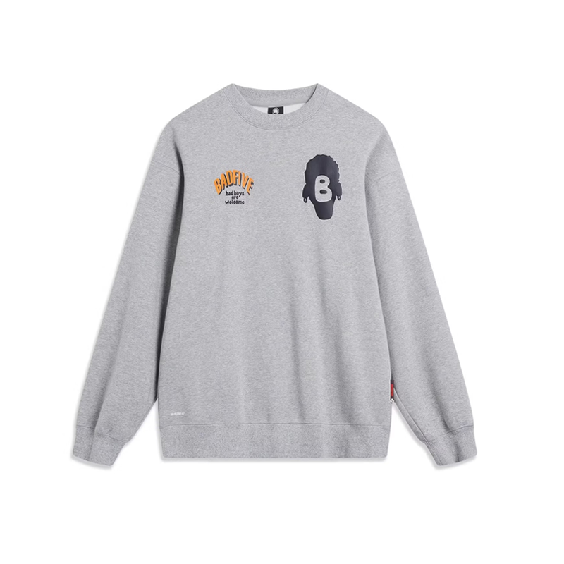 Li-Ning Li Ning Sweatshirt Men's Heather Gray