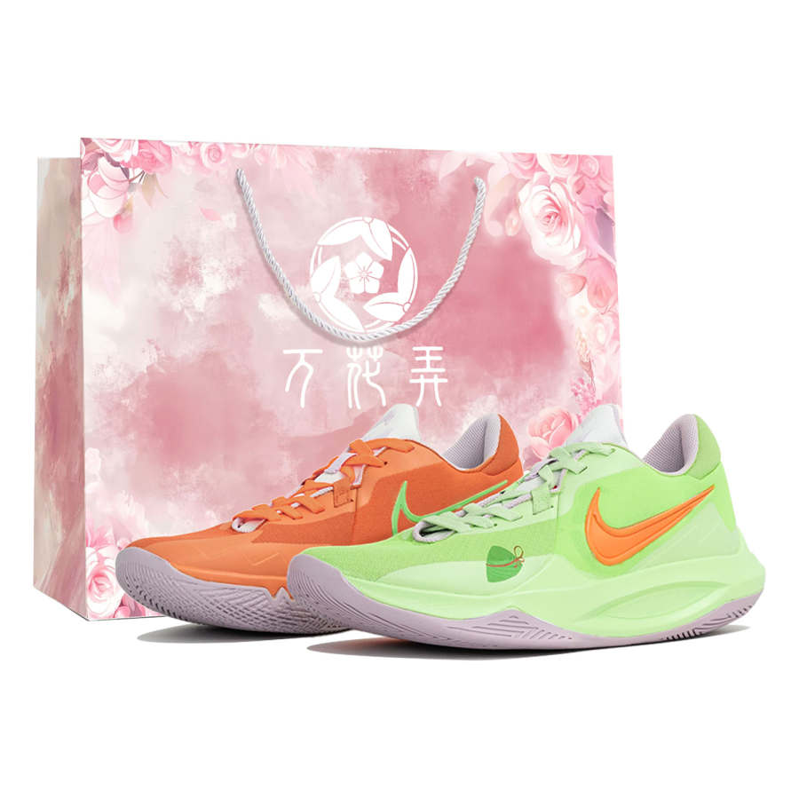 Nike Nike Precision 6 Wan Hua Nong, Happy Zongzi Low top Basketball Shoes Men's Orange Green