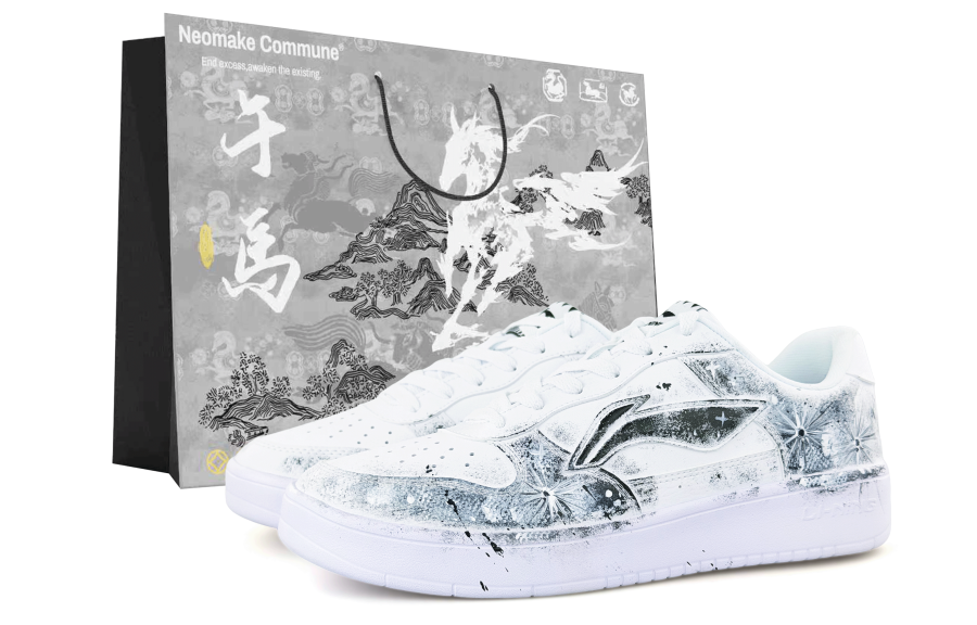 Li-Ning Li Ning Floating Boat Low top Skateboard Shoes Unisex