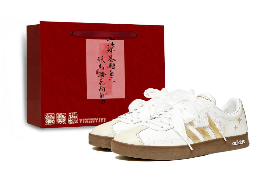 Adidas Adidas Vl Court Classic Gilded Leather Slip Resistant Low top Skateboard Shoes Unisex White Gold
