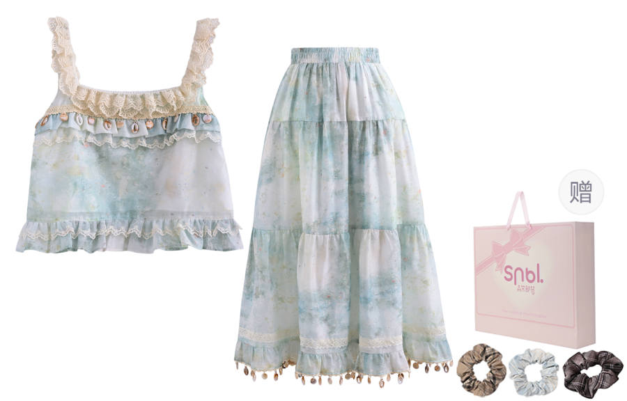 SNBL SNBL Two Piece Skirt Sets Women's Moderate Long