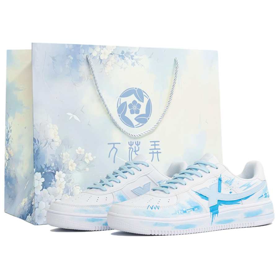XTEP XTEP Air Force 1 Coverage Abrasion Resistant Low top Skateboard Shoes Men's White Blue