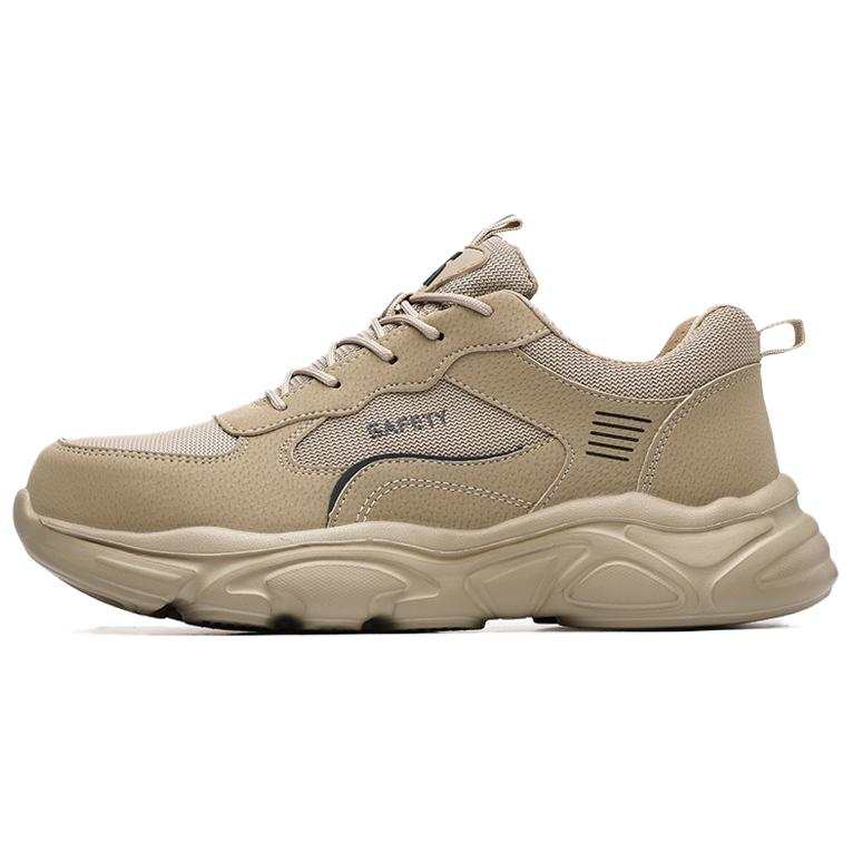 GUYISA GUYISA Protective Shoes Unisex Beige