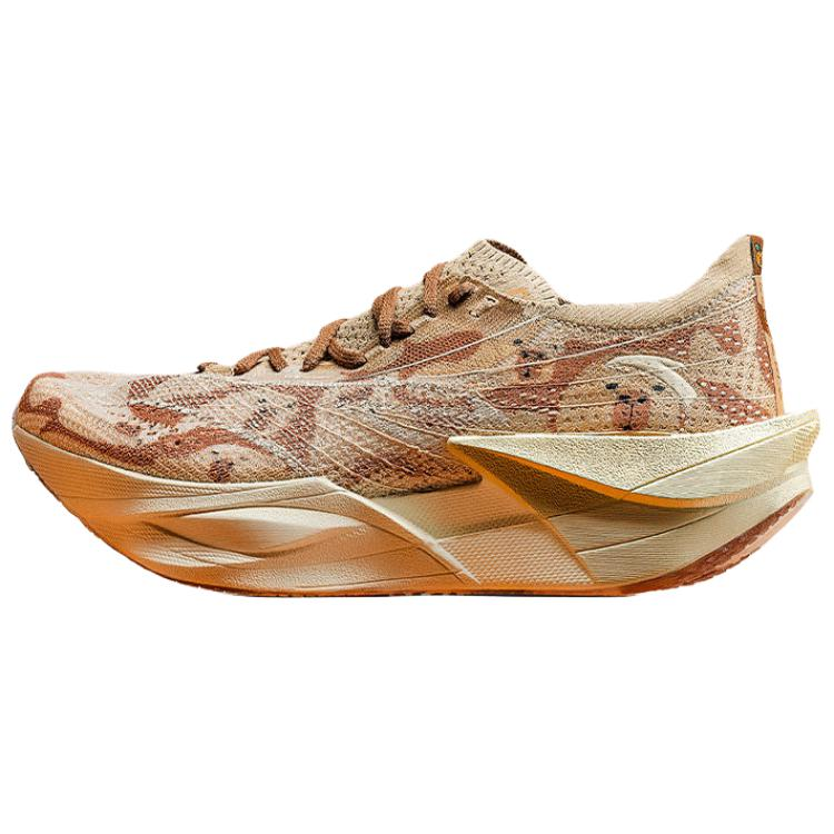 Anta C202 6.0 PRO Full Length Carbon Plate Marathon Running Shoes Men's Brown