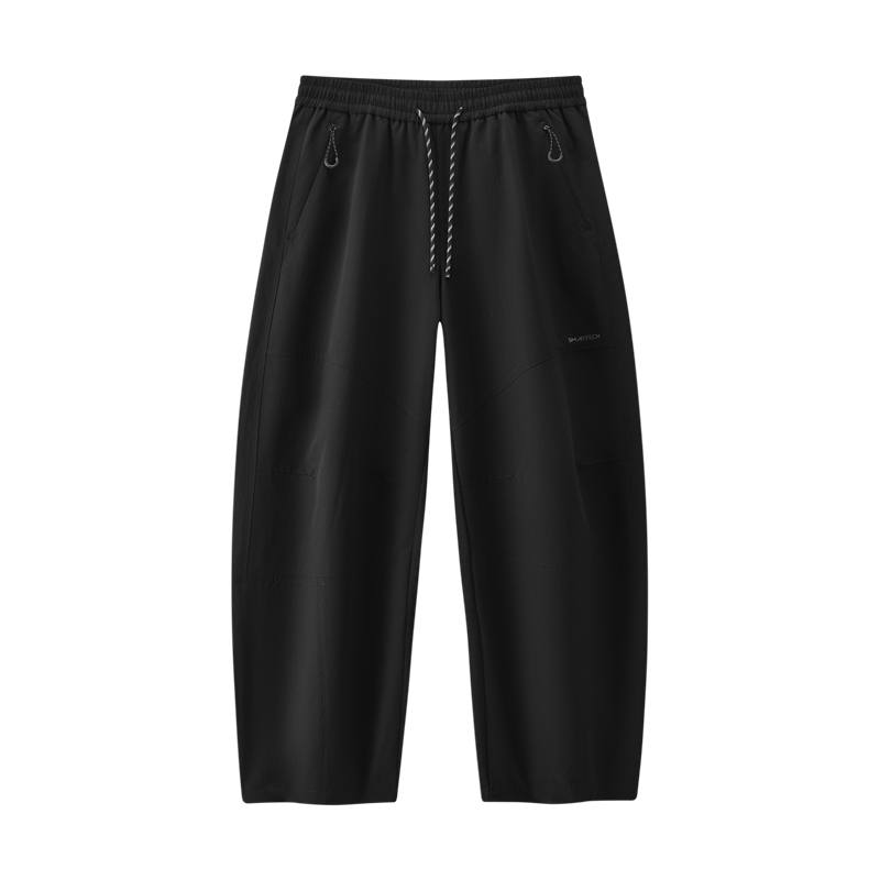 Semir Casual Pants Men's Moderate Straight Fit Pants