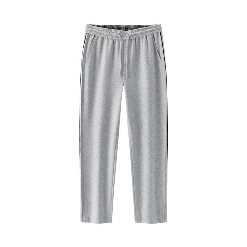 Semir Casual Pants Men's Moderate Straight Fit Pants
