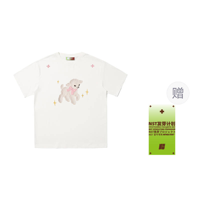 NSTNEW START T Shirts Unisex White Crew Neck Straight Fit