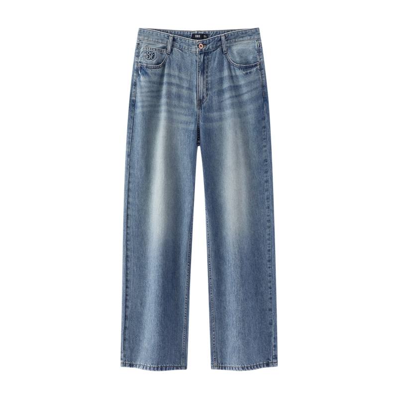 Semir Mall Same Style Men's Clothing Jeans Men's