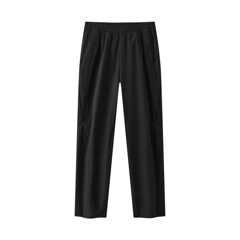 Semir Casual Pants Men's Moderate Tapered Pants