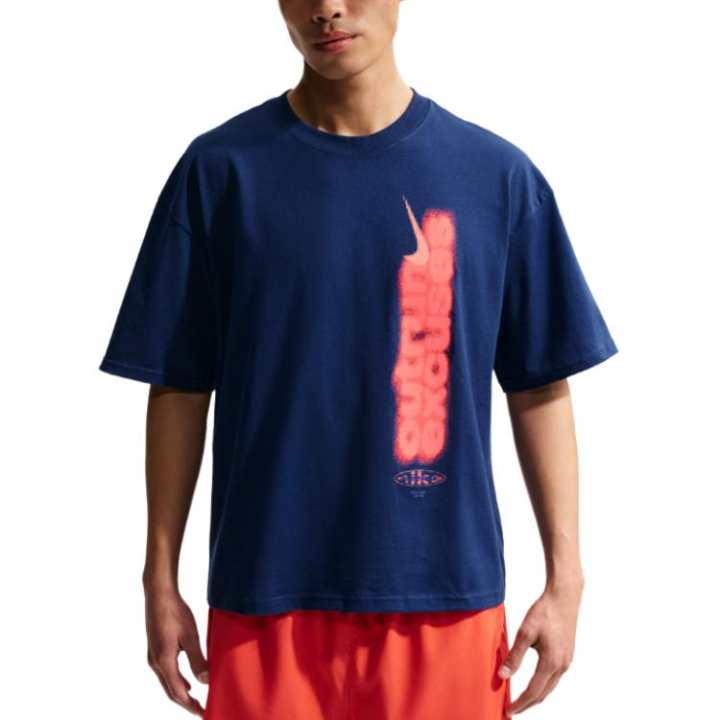 Nike Nike Men's Short-Sleeve Running T-Shirt