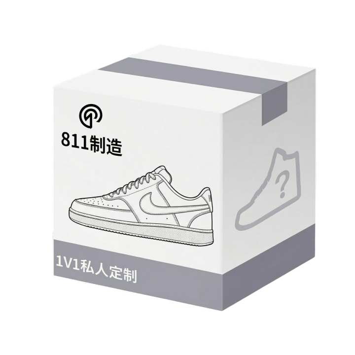 Nike Nike Court Vision 1 1V1 Personal Custom 100% Area 811 Manufacturing Low top Skateboard Shoes Men's