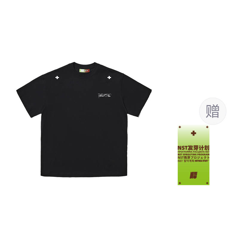 NSTNEW START T Shirts Unisex Crew Neck Straight Fit