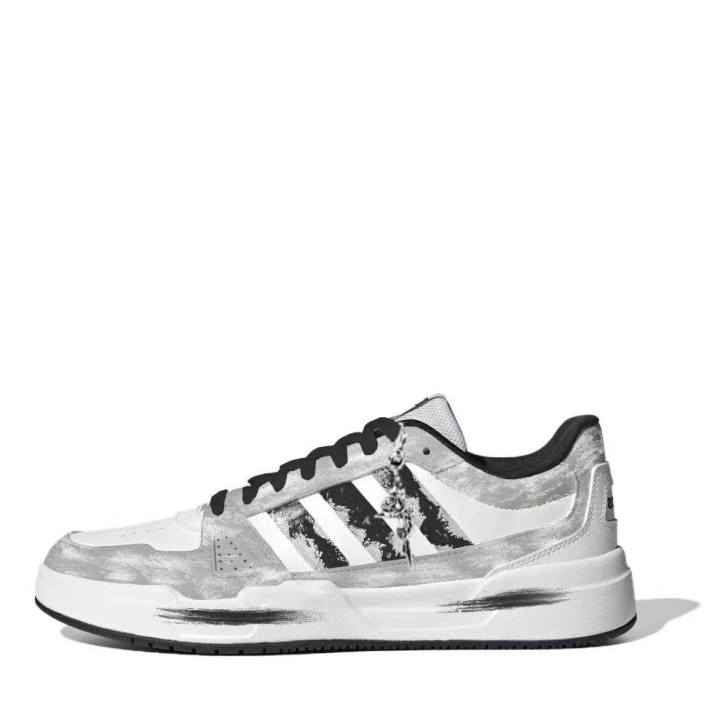 Adidas Adidas LITE BALLER Stunning Ink Skateboard Shoes Men's