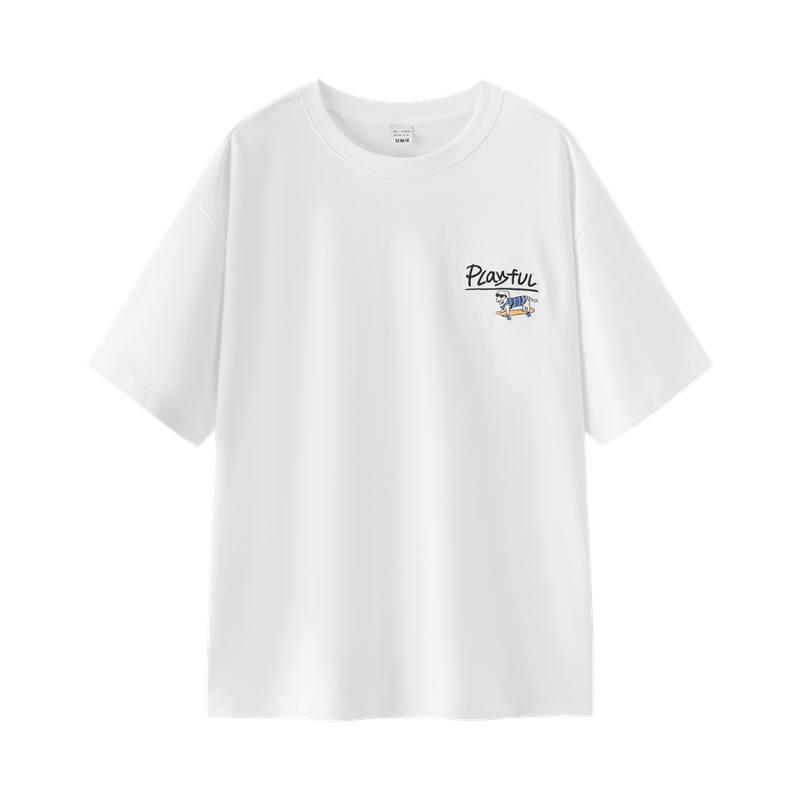 Semir Mall Same Style Men's Clothing T Shirt Men's
