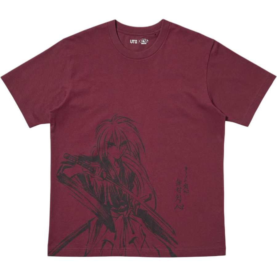 UNIQLO x JIYINGSHE,LIANMINGKUAN Shueisha Collaboration SS26 T Shirt Unisex