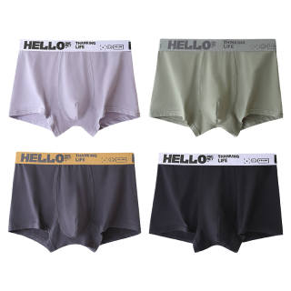 JEANSWEST Boxer Shorts Men's Combo Set