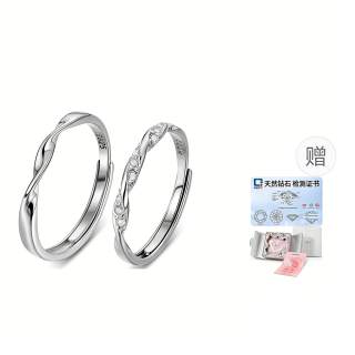 SOFTDORA 925 Sterling Silver Rings Unisex