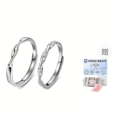 SOFTDORA 925 Sterling Silver Rings Unisex