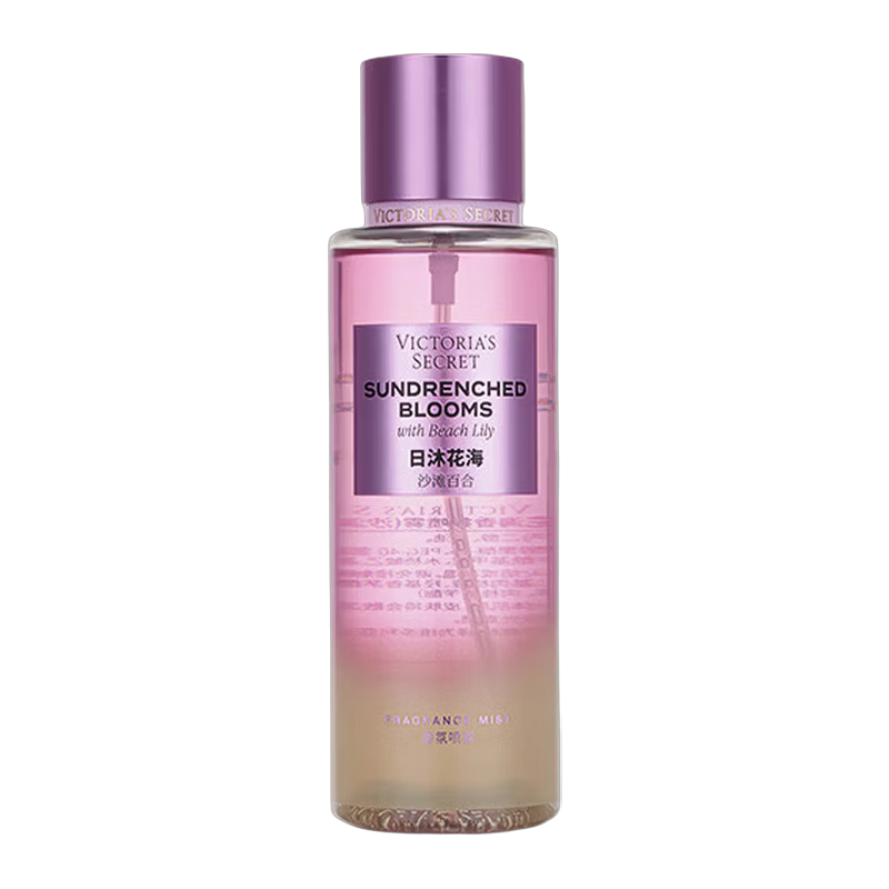 Victoria's Secret California Prosperity Sunbathing Flower Sea Fragrance Spray Hydrating Soothing Floral Scent 250ml