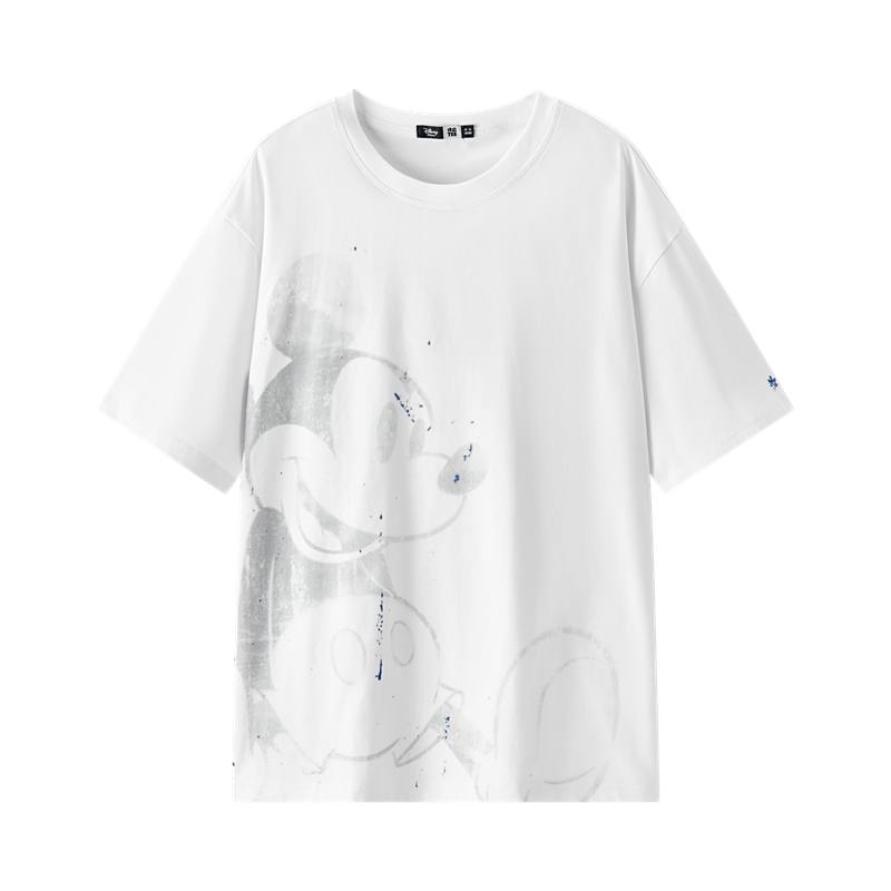 Semir T Shirts Men's Crew Neck