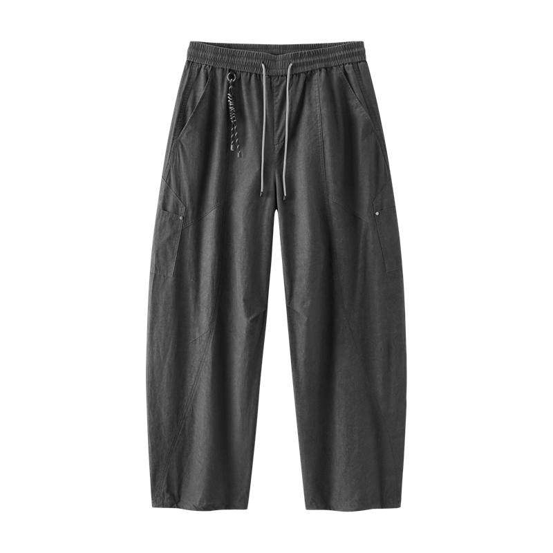 Semir Casual Pants Men's Thin Straight Fit Pants