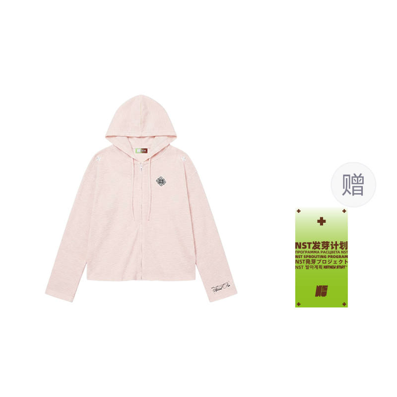 NSTNEW START Knitwear Women's Hooded Thin