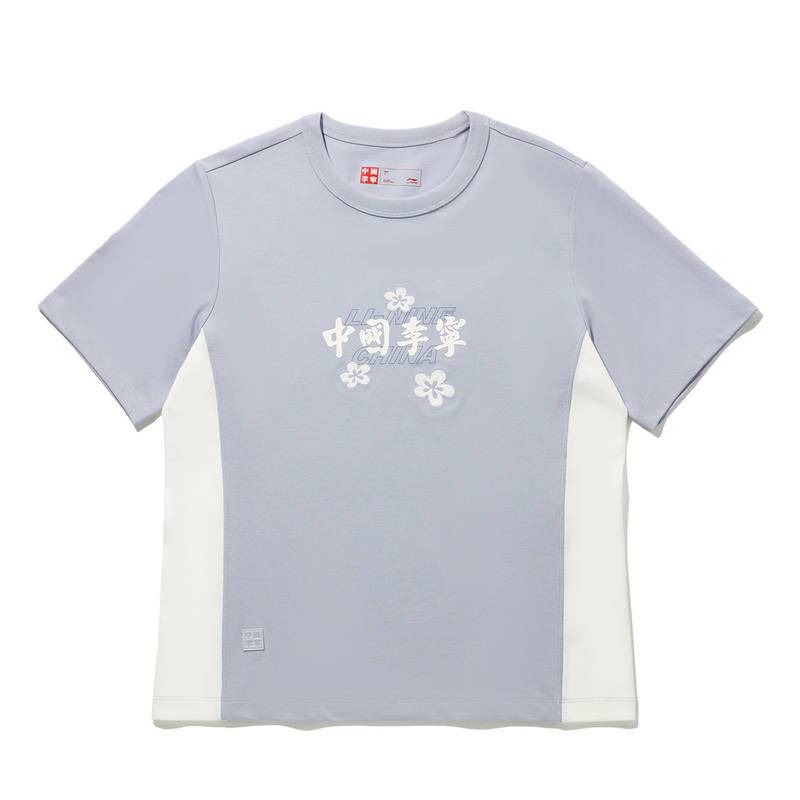 Li-Ning Li Ning Short Sleeved T Shirts Women's Frost Blue
