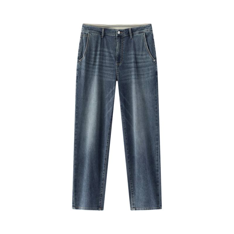 Semir Semir Mall Same Style Men's Clothing Jeans Unisex