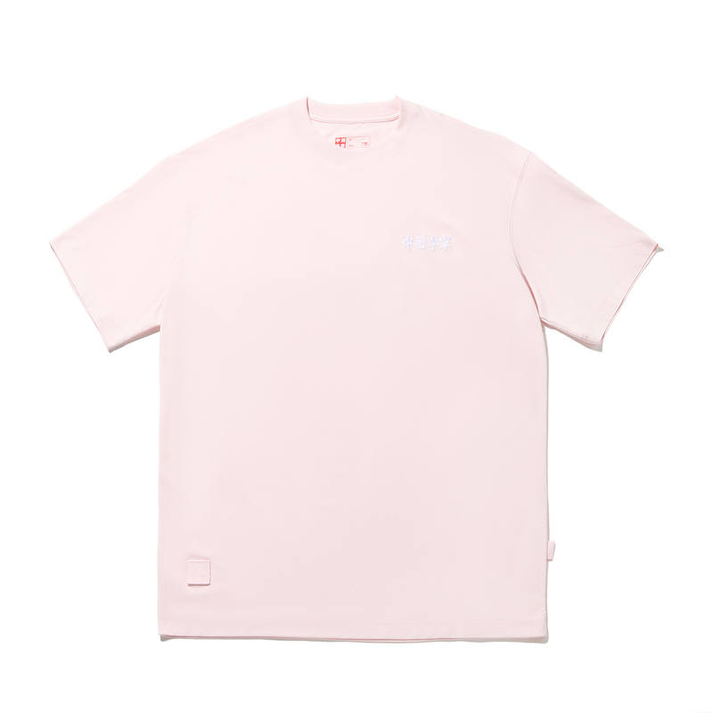 Li-Ning Li Ning Short Sleeved T Shirts Unisex Light Pink Red