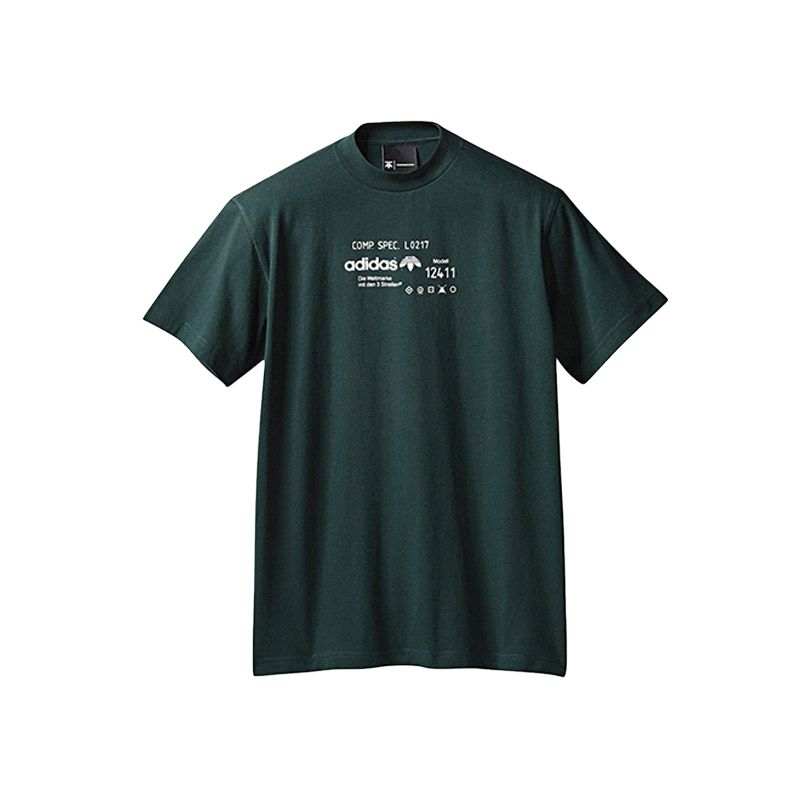 Adidas Originals x Alexander Wang T Shirt Unisex