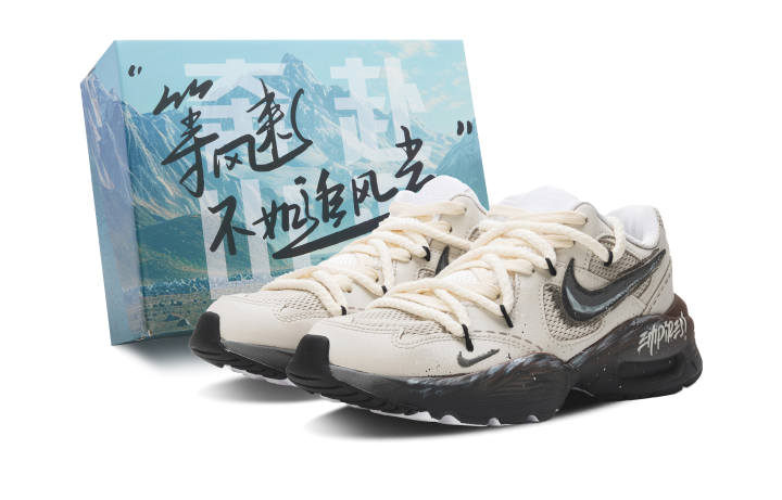Nike Nike Air Max Fusion Slip Resistant Low top Running Shoes Men's Beige Black