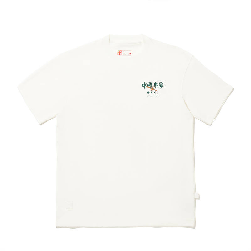 Li-Ning Li Ning T Shirts Unisex Ivory Crew Neck Moderate Straight Fit