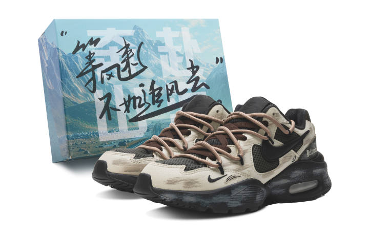 Nike Nike Air Max Fusion Abrasion Resistant Low top Running Shoes Men's Black Brown