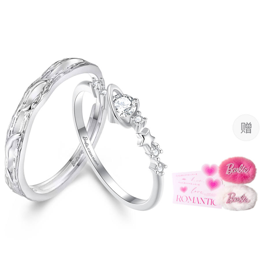 Barbie 925 Sterling Silver 999 Fine Silver Rings Unisex