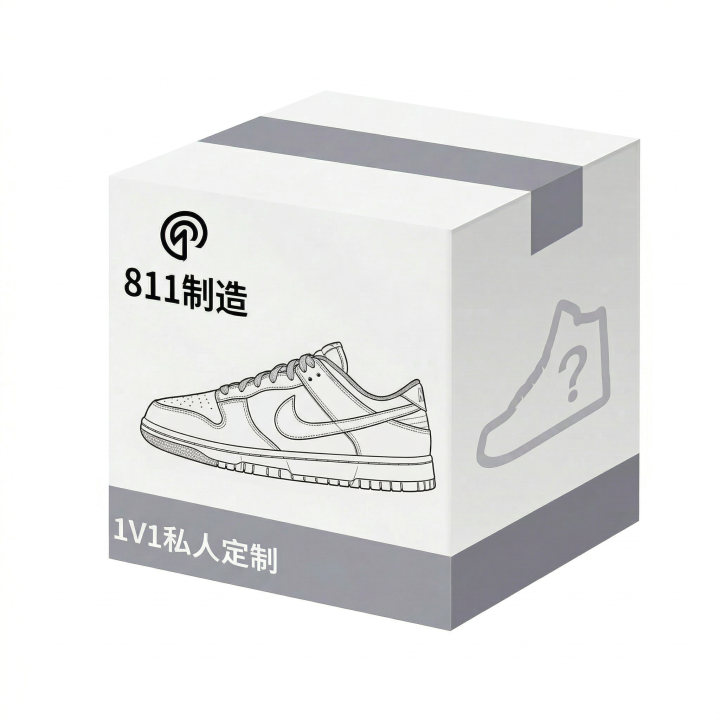 Nike Nike Dunk 1V1 Private Custom, Custom Image Custom, 100% Area, 811 Manufacturing