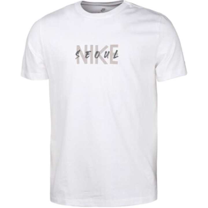 Nike Nike T Shirts Men's White Crew Neck