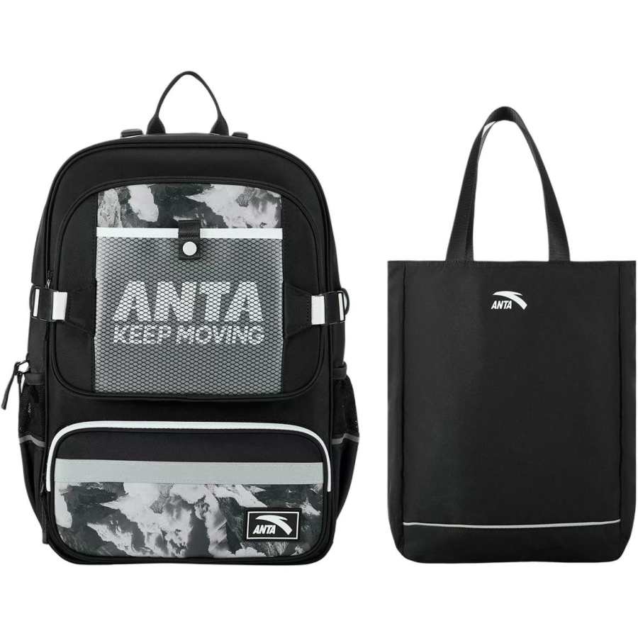 ANTA Anta Fabric Combo Set Kids' Black