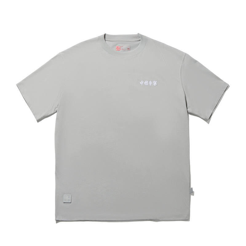 Li-Ning Li Ning Short Sleeved T Shirts Unisex Lunar Surface Gray