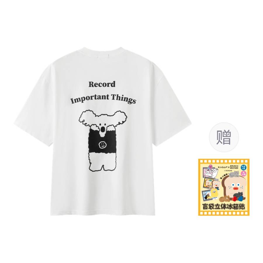 Semir Short Sleeved T Shirts Unisex