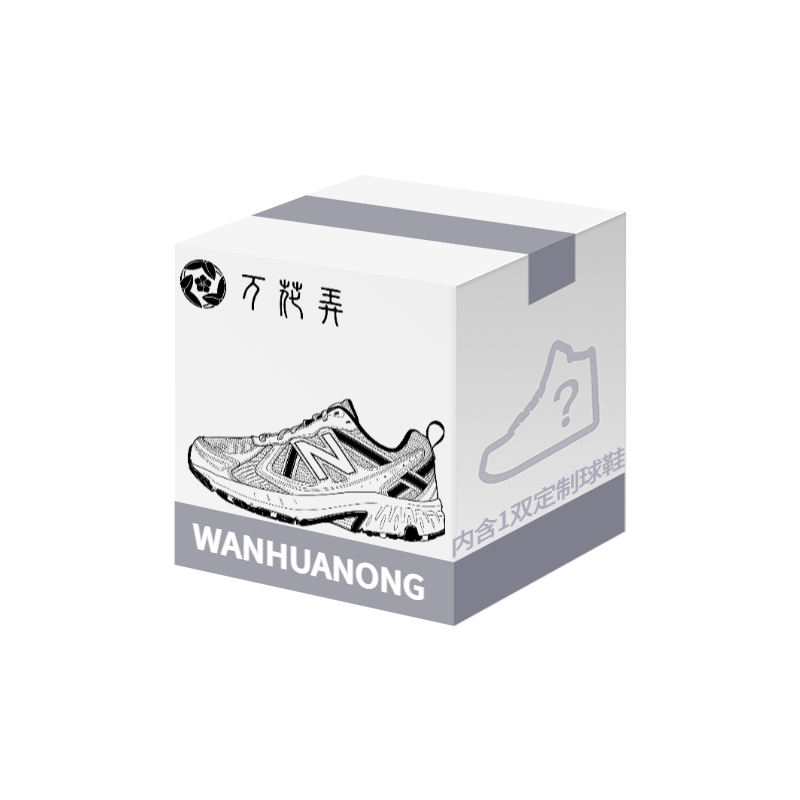 New Balance New Balance NB 410 V5 Abrasion Resistant Low top City Commuting Running Shoes Unisex