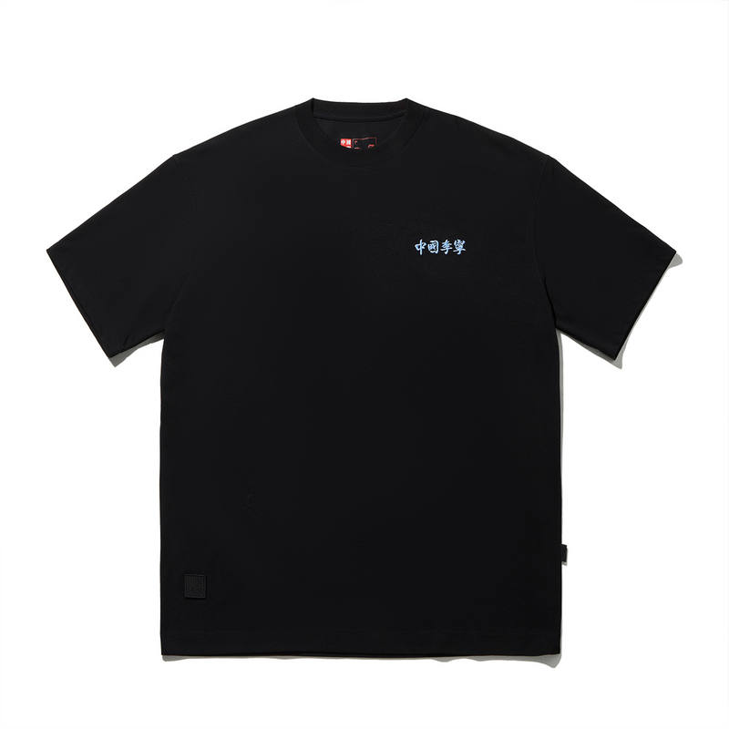 Li-Ning Li Ning Short Sleeved T Shirts Unisex Black