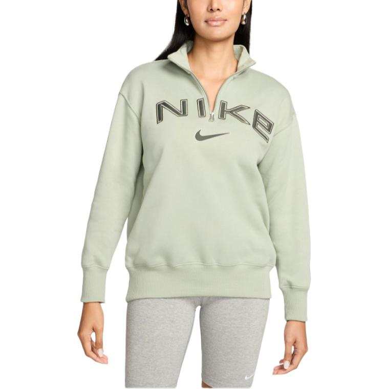 Nike Nike Sweatshirts Women's Cyan Stand Collar Moderate