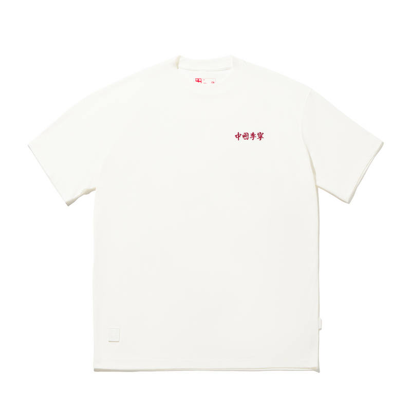 Li-Ning Li Ning Short Sleeved T Shirts Unisex Ivory