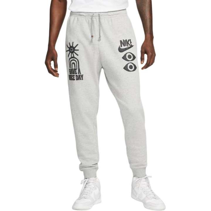 Nike Nike HBR S Knitted Sweatpants Men's