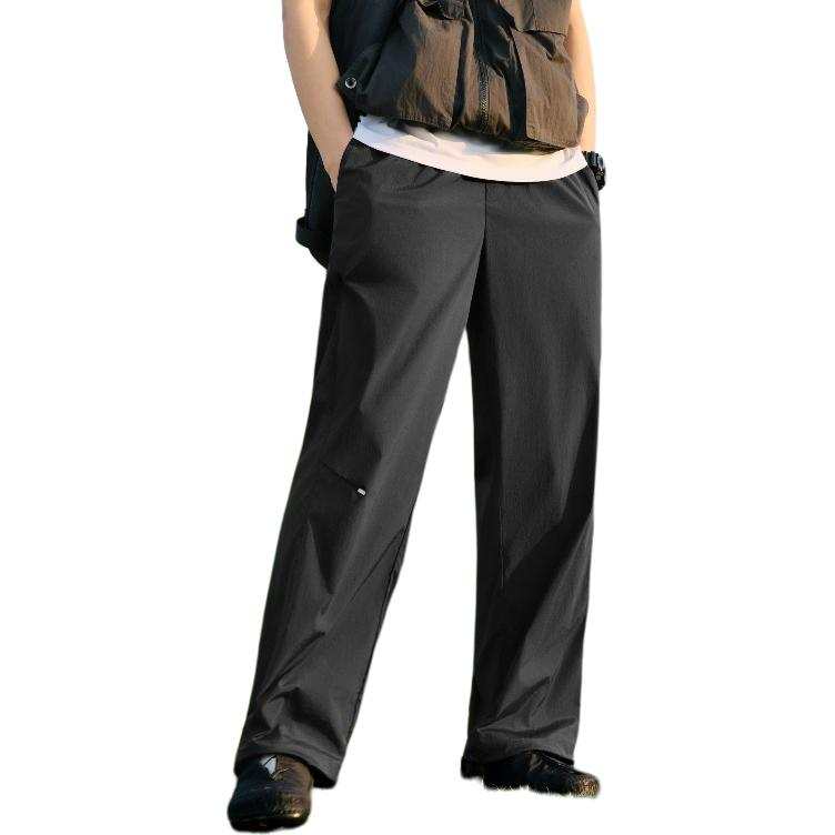 Semir Casual Pants Men's Moderate Straight Fit Pants