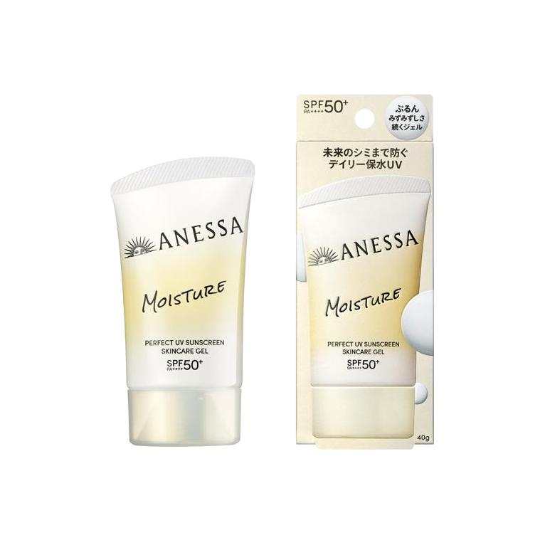 ANESSA 2026 New Version Small Gold Tube Hydrating Sunscreen Creams