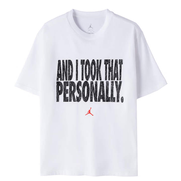 Jordan Jordan Sport Men's Dri-FIT T-Shirt