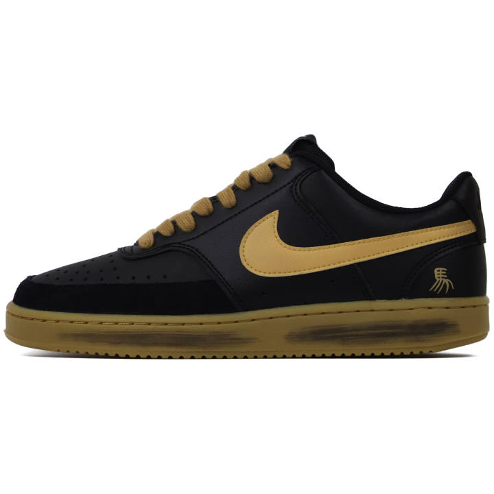 Nike Nike Court Vision Low top Skateboard Shoes Men's Black Brown